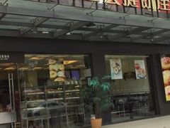门面-nata&bica(松江大学城店)