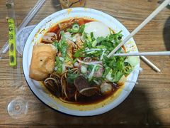 -幸福路牛肉面馆(总店)