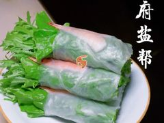 -锦府盐帮·李宅(领展购物广场中关村店)