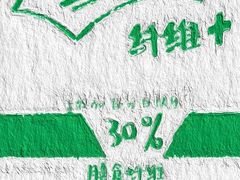 -南城十里潮汕鲜牛火锅·鲜虾生滚粥(融汇老商埠店)