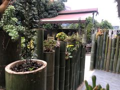 -半山•草庐玖厨(机场路店)