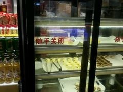 -银鲨海鲜烤肉火锅自助餐厅(五星店)