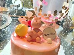 -CAKE BOSS蛋糕老板(公主坟凯德晶品店)