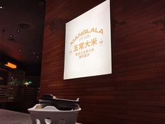 -天虹购物中心(深圳龙华店)