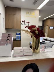 -上海玫瑰医疗美容医院