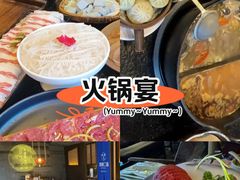 -盡膳口福·百年汤方火锅(科华北路店)