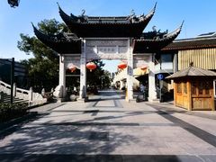 -安亭老街
