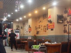 -70後铁锅炖(坡博总店)