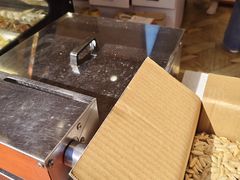 -彭城薯栗(富国街店)