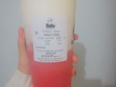 草莓桃子酪酪-LELECHA乐乐茶(美罗城店)