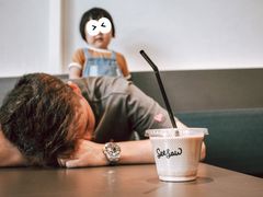 -Seesaw Coffee(苏州中心店)