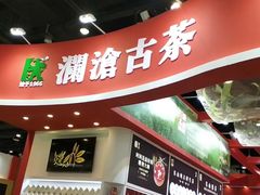 -南宁国际会展中心(会展东博文化旅游区)