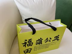 -金中环国际商务大厦