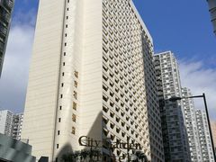 -香港城市花园酒店