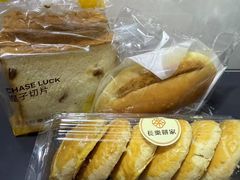 -长乐饼家(五羊新城店)