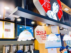 -茶颜悦色(平和堂负一楼店)