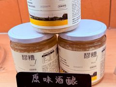 -柴米多CHIMIDO·滇味食堂(浦东嘉里城店)