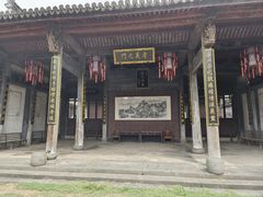 -崇仁古镇