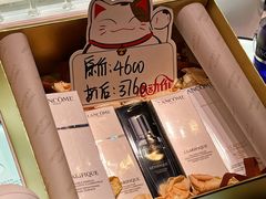 -燕莎友谊商城(金源店)