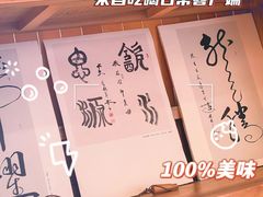 -面辣子·陕西家乡菜(长安店)