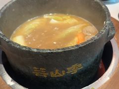 -芸山季·云南山珍菌火锅(人民广场来福士店)