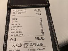 -桂满陇-锦绣江南(万象城店)