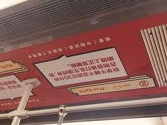 -天河客运站(地铁站)