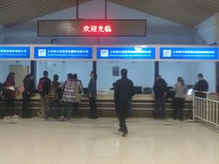 -秦皇岛路游船码头