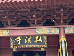 -深圳仙湖植物园