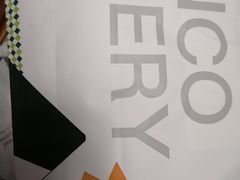 -东哥面包(江宁大润发店)