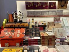 -陕拾叁-西安糕点(北院门创始店)