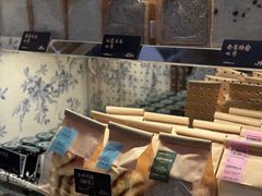 -工匠面包(壹方店)
