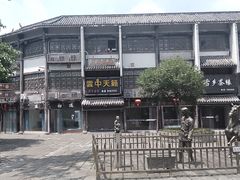 -南关石牌坊古镇