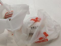 -华莱士·全鸡汉堡(坂田店)