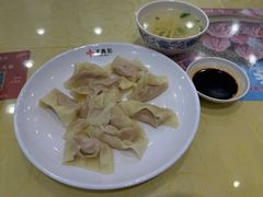 -王興記(中山路店)