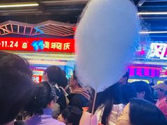 -风云再起游乐汇(北京西单西西友谊店)