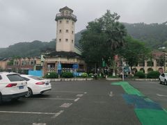 -重庆南山海昌汤都