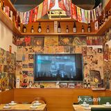 一家藏在CBD的日料居酒屋🏮价格比地摊烧烤还便宜