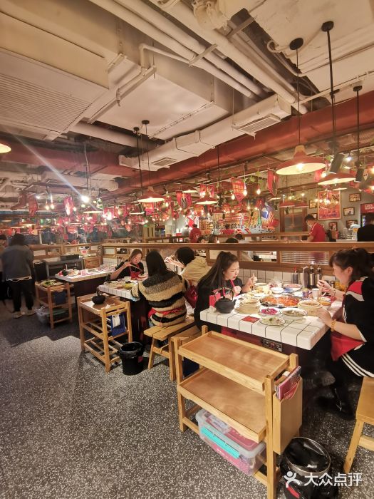 贤合庄卤味火锅(三里屯店)--环境图片-北京美食-大众点评网