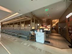 -阿吾罗·月咏精致日料(港汇恒隆广场店)