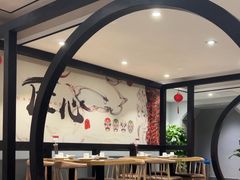 -川香鼎盛·川府家宴商务宴请(市桥富华路店)
