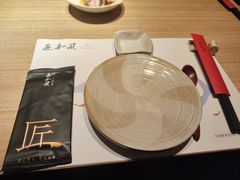 -匠和风精致料理(成都龙湖滨江天街店)