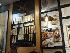 -小豆海棠(人民南路店)