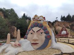 -彩色沙林风景区