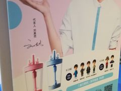 -瑞幸咖啡(芳村万象店)