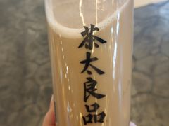 -茶太良品·北京特色茶饮(西站食宝街店)