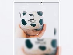 -TPLUS茶家(浦电路店)