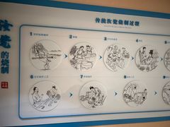 -北京河南大厦酒店