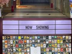 -极光点播影院·Switch.游戏馆(世界之窗店)