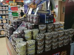 -永辉超市(新世界店)